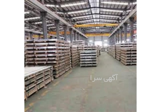 تولید ورق استیل ورق استیل صنعتی