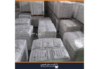 صادرات و فروش سود پرک در سمنان صاردات و فروش سود پرک فرسان شیمی تامین