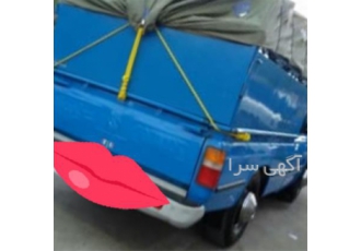 حمل و نقل بار با نیسان