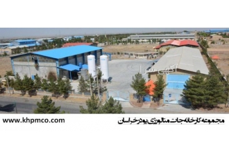 تولید و فروش پودر آلومینیوم نامنظم فلیک خمیر کروی با سلام بزرگترین