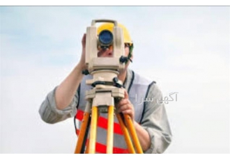 نقشه برداری نقشه برداری هوایی با کیفیت در کرج کلیه امور نقشه برداری