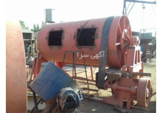 تعمیر بالمیل بچ باکیفیت