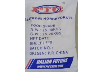 فروش ویژه دکستروز آبدار در تهران فروش ویژه دکستروز آبدار خورد و تناژ