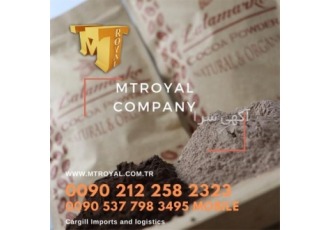 واردات پودر کاکائو از هلند لاتامارکو در تهران واردات انواع پودر کاکائو