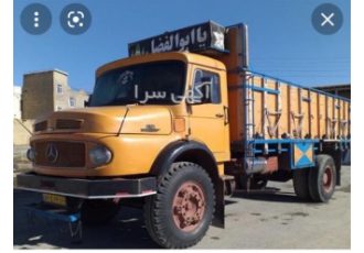 نیسان بار و انواع تریلی در ایزد شهر نیسان بار کل کشور خدمات باربری