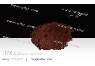 تولید خاک اخرا پودری قیمت فروش اخرا هرمز خاک هماتیت تولید خاک اخرا