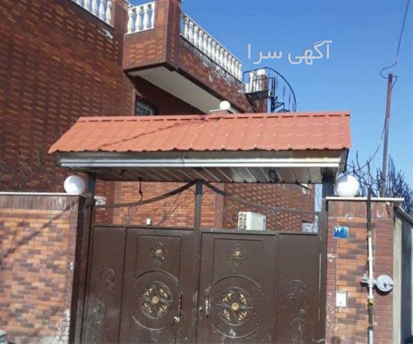 آگهی های سقف ساختمان - فشم