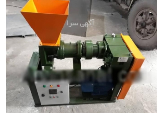 دستگاه ذغال نارگیل 2 تن - دستگاه اکسترودر زغال