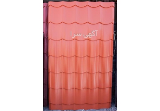 فروش ایرانیت فلزی قیمت ورق گالوانیزه در تهران فروش ایرانیت فلزی ورق