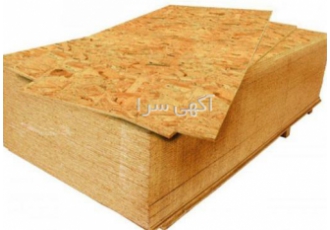 فروش ورق OSB در تهران فروش عمده ورق OSB کاربر ورق OSB در ساختمان پوشش