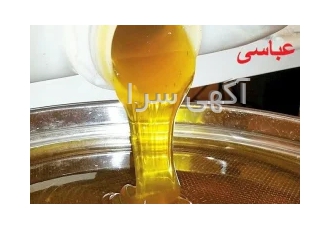 پخش عسل و ژل رویال زنبورداری خوزستان