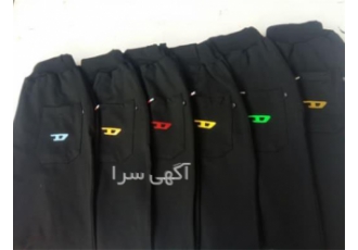 عمده فروشی انواع شلوار های اسلش انواع سایز