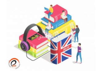 آموزش زبان انگلیسی مبتدی