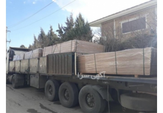 صادرات عمده ام دی اف به عراق در کرج بازرگانی ساکو وود صادر کننده