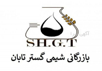 فروش پروتئین ایزوله سویا/قیمت ایزوله سویا