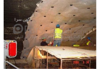 ژئوممبراین پلی اتیلنی سنگین
