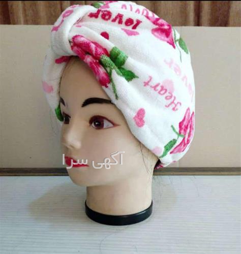 آگهی های فروش و تعمیرات کلیه لوازم خانگی - انبار آلوم