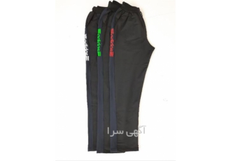 شلوار اسپرت و عمده با بهترین کیفیت