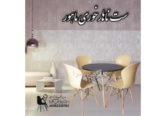 تولیدی میز ناهارخوری فایبرگلاس _ صندلی کافه