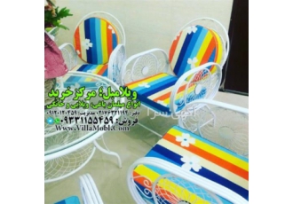 سرویس نشیمن خورشیدی