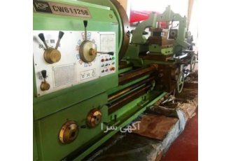 انجام خدمات تراش cnc سنگین