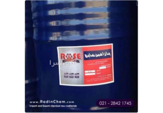 پارافین مجموعه رادین شیمی ارائه دهنده پارافین با کاربرد زیر میباشد