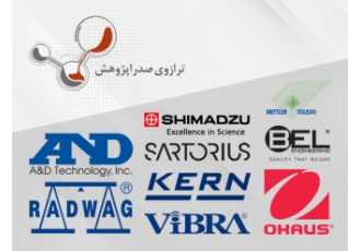 ترازو آزمایشگاهی فروش و واردات تعمیر تخصصی فروش و واردات انواع