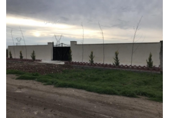 چهارباغ کرج