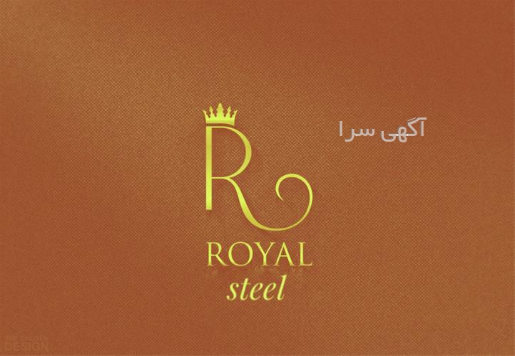 آگهی های صنعت - هشتجین