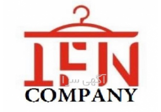 فروش عمده لباس مردانه مناسب برای مغازه داران در تهران فروش عمده انواع
