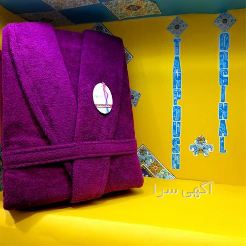 آگهی های لوازم - باینگان