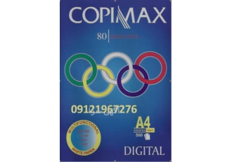 کاغذ فتوکپی A3    A4 و کاغذ کپی کاغذ فتوکپی A3    A4 و کاغذ کپی