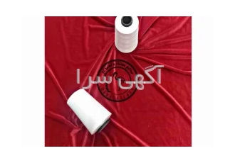 فروش دوک نخ (استریج)(راستا دوز)