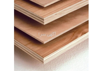 تخته میز نهار خوری