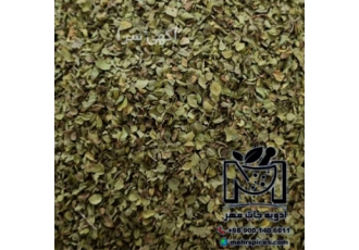 فروش عمده گیاهان دارویی