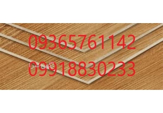 قیمت تخته سه لایی روسی در تهران قیمت تخته سه لایی روسی تخته سه لایی