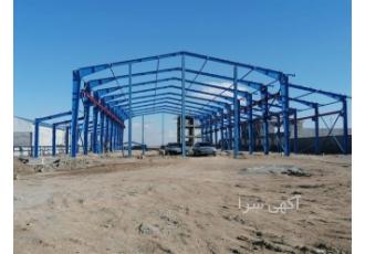 فروش سوله سبک مقاوم