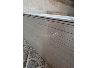 خرید  تخته پلی وود - فروش تخته چند لایی ایرانی