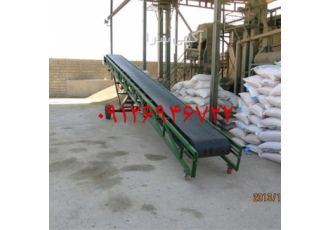 فروش نوار نقاله تخلیه بار و بارگیری در تهران تولید کننده انواع نوار