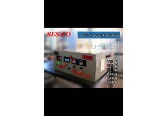 تولید رکتیفایر با کیفیت ساخت عالی در انواع مختلف
