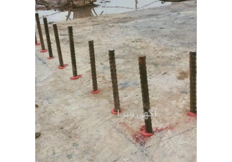 کاشت میلگرد و سیم برش و کرگیری در کرج با سلام گروه مهندسی راد برش RC