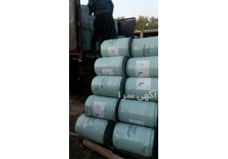 فروشنده سیانید سدیم اصل کره