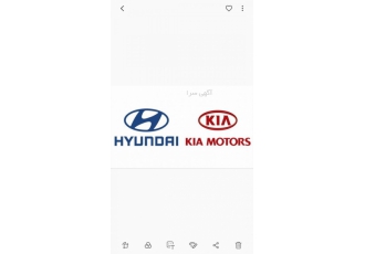 فروش قطعات یدکی هیوندای و کیا (اصلی جنیون)