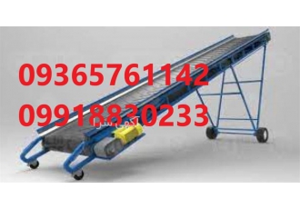 فروش نوار نقاله تولید کننده نوار نقاله در تهران فروش نوار نقاله تولید