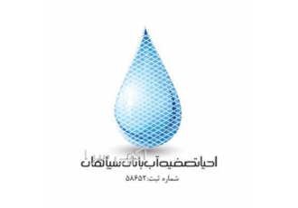 فروش فیلتر کارتریجی برند C.C.K در سایزهای مختلف
