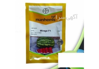 بذر هندوانه میراژ در سمنان بذر هندوانه هیبرید خطی میراژ از دسته ارقام