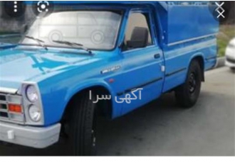 قیمت حمل بار با تریلی خاور نیسان در آمل قیمت باربری از ساری به تمام