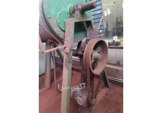 آسیاب بالمیل بچ