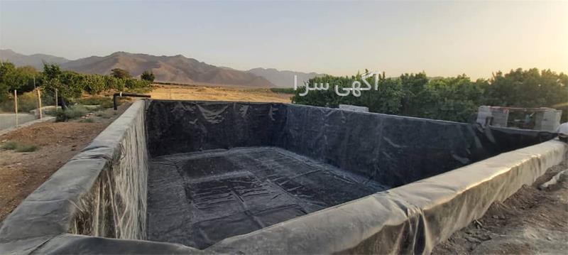 آگهی های ورق، لوله و اتصالات - یاسوج
