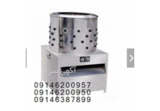 فروش دستگاه پرکن صنعتی تمام استیل